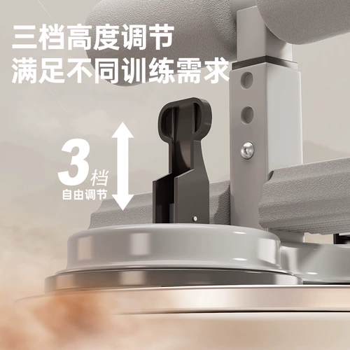 Сидеть и сидеть вспомогательные домашние всасывающие чашки, мужчины и женщины здоровый брюшной крючок