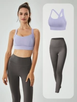 Purple Horse Powwood+китайские брюки для йоги из лайма