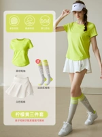 Лимонный комплект, белая мини-юбка для спортзала, 3 предмета