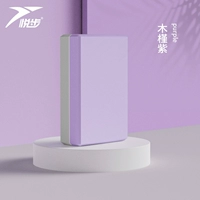 Два -колор фиолетовый [установка с одним блоком]