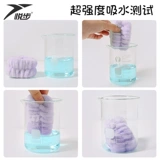 Браслет для умывания, водонепроницаемые напульсники, нарукавники