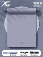 Комплект, коврик для йоги, рюкзак, 185×90см, 3 предмета