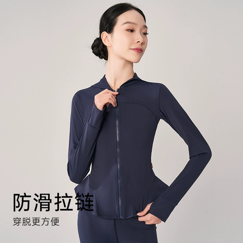 Комплект для взрослых, классическая современная спортивная одежда, облегающий крой