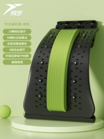 Зеленые магниты [NBR Увлажняющая полоса] Регулировка четырех блоков