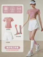 Песочный комплект, шорты для спортзала, короткий рукав