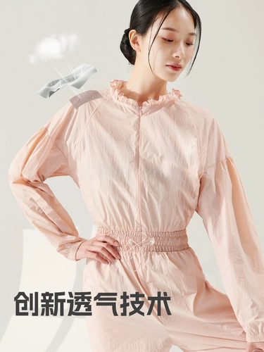 Диета для одежды с метели, танец женского пота, балетный тренировочный костюм, брюки с потерей веса, служба пота на целое тело