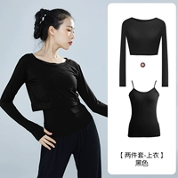 Черный комплект