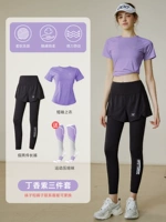 Черный комбинезон для спортзала, короткий рукав