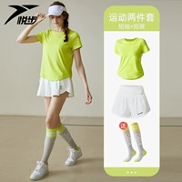 Весенний летний спортивный костюм, быстросохнущая дышащая шелковая одежда для гимнастики для бадминтона для спортзала, для бега