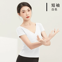 Белый, короткий рукав