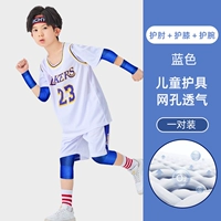 Синий летний комплект, напульсники, налокотники, наколенники