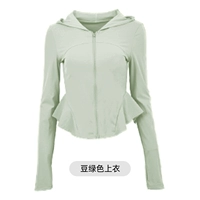 Зеленая куртка