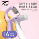 Устройство тренировочного мышечного пальца для ущерба для детей