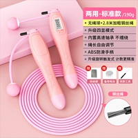 [Двухцелевая модель/стандартный тип] Симпатичный порошок, отправляющий резервную батарею+отвертку