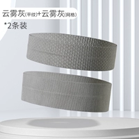 [Две затраты -эффективные установки] Планета пепела+ясень сетки