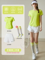 Лимонный комплект, белые шорты для спортзала, 3 предмета