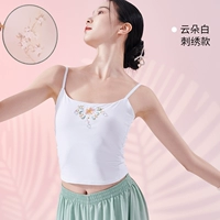 Yun Duo Bai 【Модель вышивки】