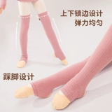 悦步 Детские гетры, демисезонная удерживающая тепло спортивная одежда, наколенники