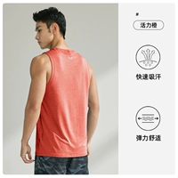 Рок -красный