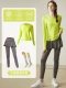 Лимонный желтый+серая юбка для брюк (подарок носков фитнеса)