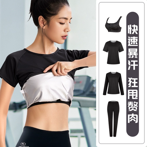 Комплект, штаны, лонгслив для спортзала, для бега, большой размер