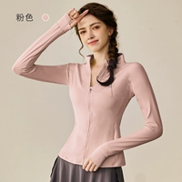 Розовая куртка