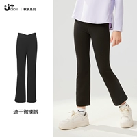 Черные леггинсы, свободный крой