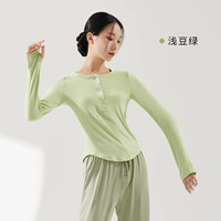 Светлый боб зеленый