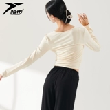 Демисезонная классическая спортивная одежда, лонгслив для взрослых, нарукавники, комплект, осенний сезон, китайский стиль