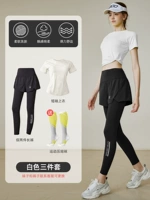 Белый черный комбинезон для спортзала, короткий рукав