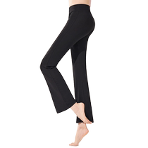Dance pants training body suit straight pants slightly flared dance practice suit yoga black mid-high waist trousers for adults