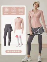 Комплект, куртка, штаны для спортзала, для бега