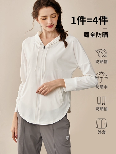 Одежда для йоги, куртка с капюшоном, кардиган с молнией, спортивный лонгслив, дорожная одежда для защиты от солнца для спортзала, свободный крой
