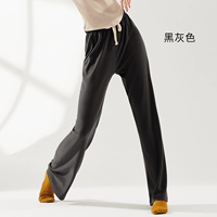 Темно-серый