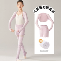 [2 сета] Fantasy Mife Purple (Shawl+Shorts) Dance Noocks