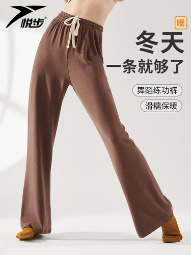 Мягкие длинные демисезонные классические современные штаны, леггинсы, свободный прямой крой