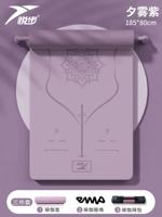 Комплект, коврик для йоги, рюкзак, 185×80см, 3 предмета