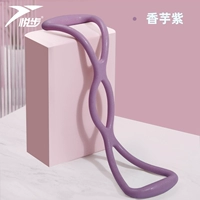 TPR Material-Taro Purple [фавориты и приобретать быстрые быстрые волосы]