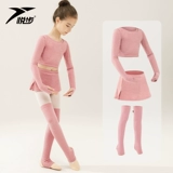 Детский свитер, куртка, демисезонная спортивная одежда, лонгслив, комплект