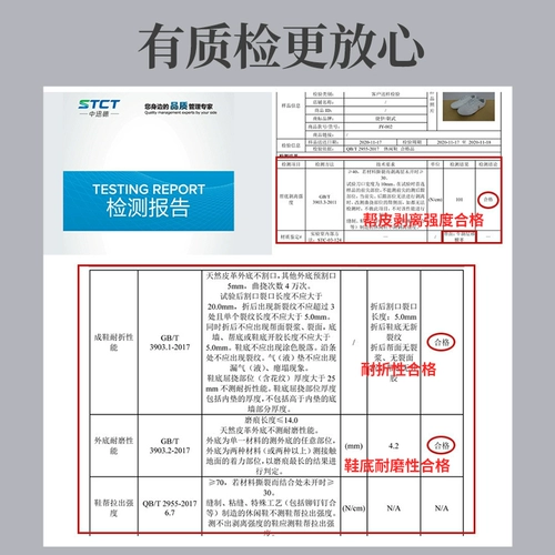 Весенняя летняя обувь для единоборств для тренировок, из натуральной кожи