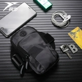 悦步 Спортивная дорожная сумка на руку, мобильный телефон, универсальная сумка на запястье подходит для мужчин и женщин, нарукавники, снаряжение, для бега