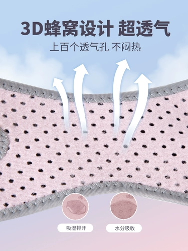 Профессиональный корсет на тазовое кольцо, скакалка, спортивные наколенники для бадминтона, защитное защитное снаряжение, для бега