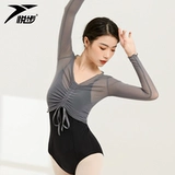 Классическая танцевальная танцевальная танце