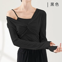 Черная накидка, эффект подтяжки