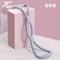 TPR материал-улепевание Xianglan [фавориты и приобретать скопленную скорость]