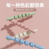 Массаж стержней волки массаж палочки ролик -вал