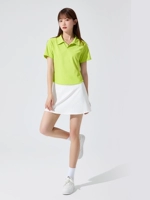 Лимонная белая мини-юбка, короткий рукав