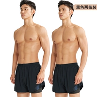 Черный комплект