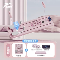 [Модель модели флага второго поколения вентилятор модель-модель-модель-монет