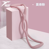 TPR Material-Monet FAN [фавориты плюс покупка Spot Quick Hair]